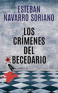LOS CRÍMENES DEL ABECEDARIO (Diana Dávila nº 2). De E Navarro. Ebook kindle