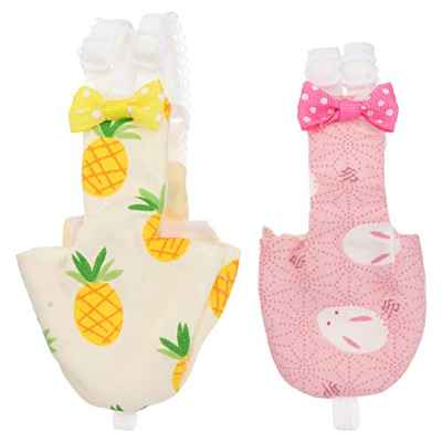 VILLCASE Pañales para pájaros, 2 pañales Lavables para Loros, Reutilizables, de algodón, Protectores para Loros, para periquitos, cacatúas, Mini guacamayos, periquitos, Canarios